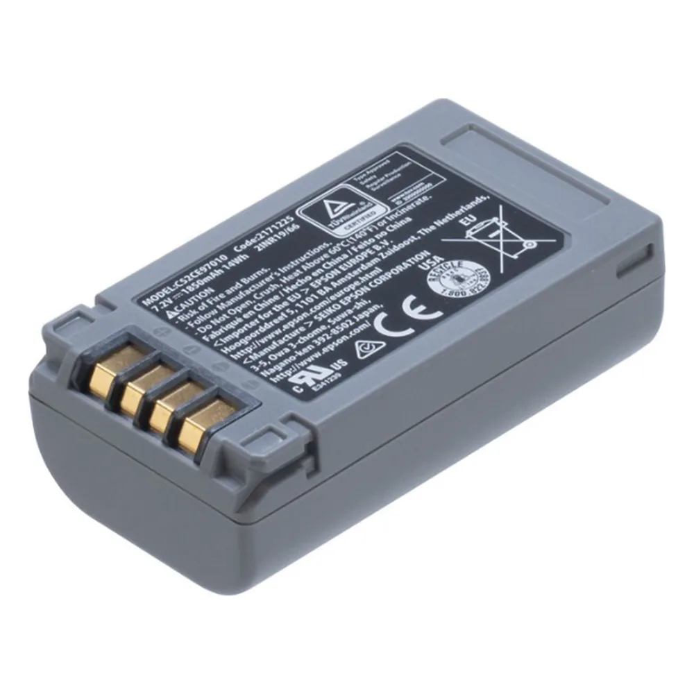Batería Recargable, Para Impresoras MP200 y MP300, de Li-Ion – vista 2