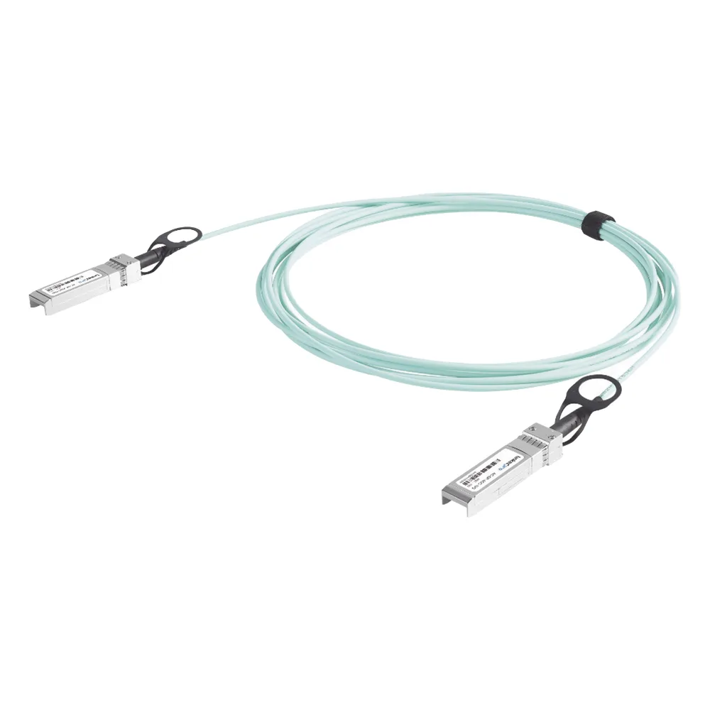 Cable AOC SFP28 de 25 Gbps a 25 Gbps / Cable de fibra óptica Activo / Longitud: 1 metro