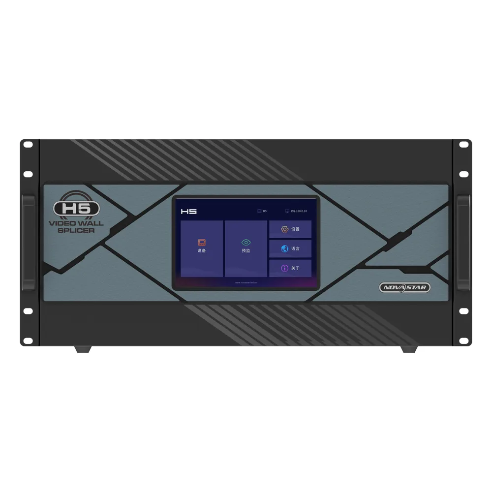 NovaStar H5N / Video Wall Splicer / Procesador Video Wall 5U / Modular Plug-in / 10 Slots Entrada / 3 Slots Salida / 48 Capas / 62.4 Millones de Píxeles / FPGA Hardware / 4K HDR10 / Web Control / Redundancia