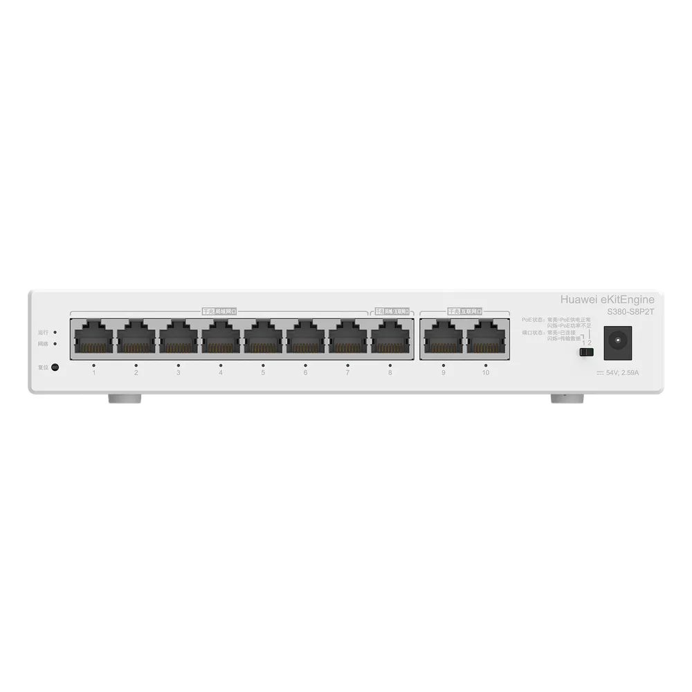 Router eKit / 2 Puertos WAN Gigabit / 1 Puerto LAN/WAN Gigabit  / 7 Puertos PoE LAN Gigabit / Presupuesto PoE 124 W / Rendimiento de 2 Gbps / Controlador (64 APs) / Hasta 250 clientes / Libre de licenciamiento – vista 4