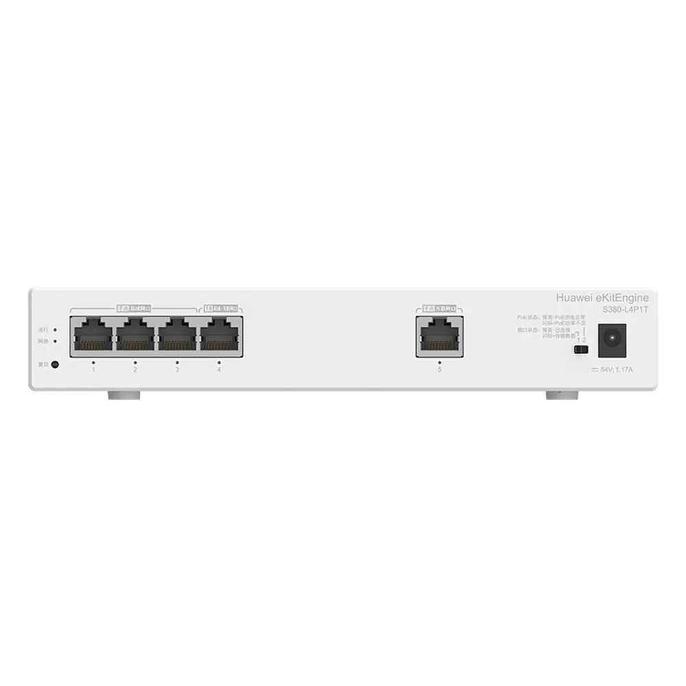 Router Multi-Servicio / 1 puerto 10/100/1000 Mbps(WAN) / 4 puertos 10/100/1000 Mbps(LAN) PoE+ (802.3af/at) / 50W / Rendimiento 1 Gbps / Controla hasta 32 APs / Hasta 150 Clientes / Administración Nube Gratis – vista 4